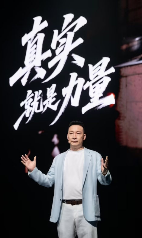 “荣耀焕新”发力！400 系列首销成绩见证品牌逆袭崛起